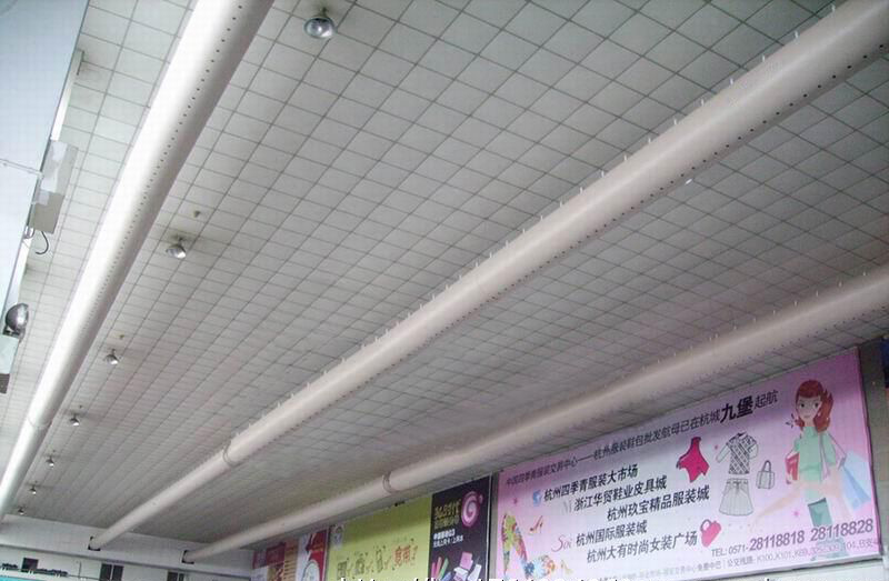 節(jié)能環(huán)保